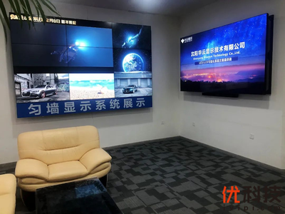 觸摸數(shù)字科技，開啟高清時代——華云顯示拼接屏專賣店新裝擴(kuò)店升級