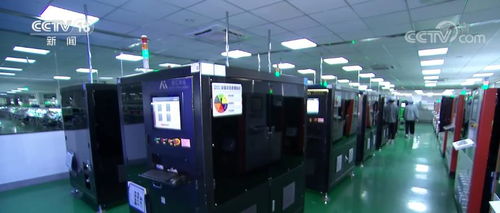 工業(yè)經(jīng)濟(jì)開新局 數(shù)字技術(shù)與實體經(jīng)濟(jì)深度融合