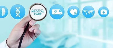 2018年中國基層衛生事業發展回顧 數字技術服務的十大里程碑